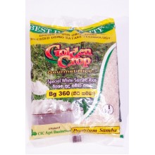 CIC Special White Samba Rice 1kg